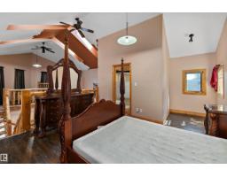 11253 89 St Nw, Edmonton, AB T5B3T3 Photo 24
