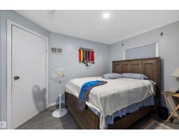 11253 89 St Nw, Edmonton, AB T5B3T3 Photo 40