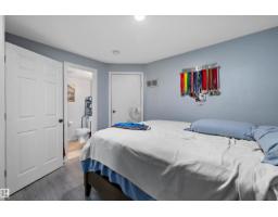 11253 89 St Nw, Edmonton, AB T5B3T3 Photo 41