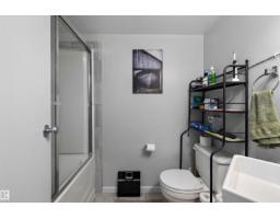 11253 89 St Nw, Edmonton, AB T5B3T3 Photo 42