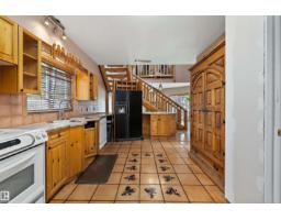 Laundry room - 11253 89 St Nw, Edmonton, AB T5B3T3 Photo 8