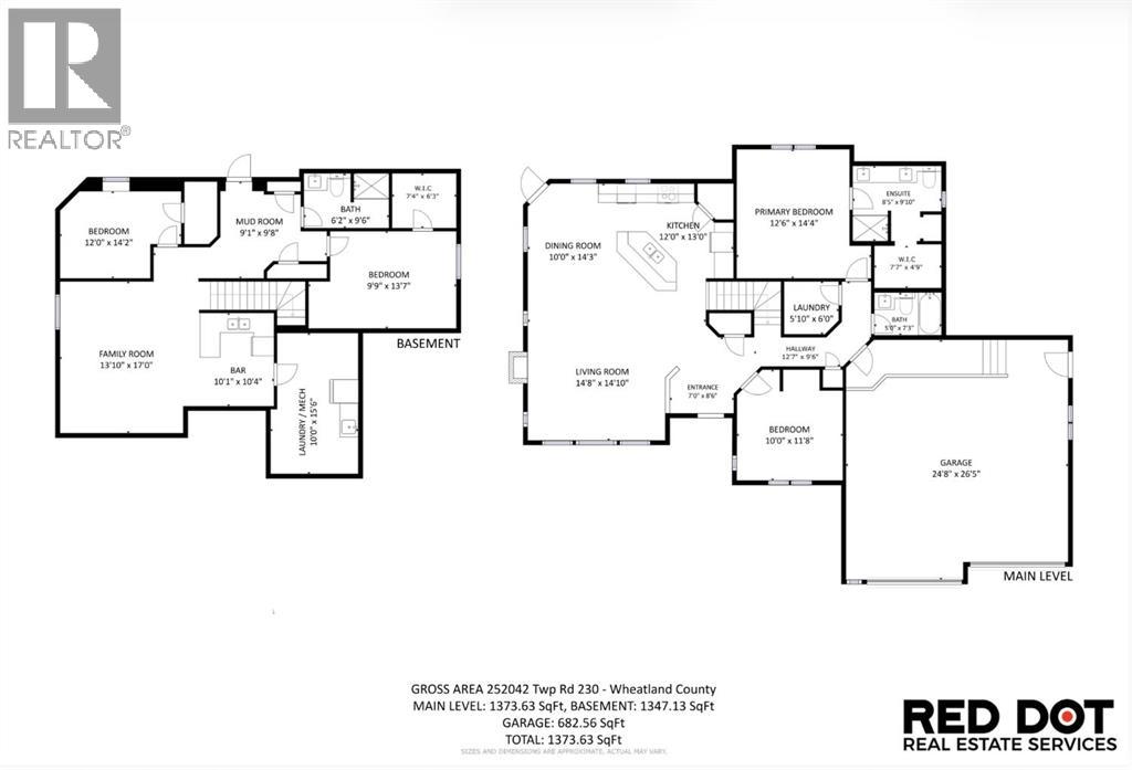 252042 Township Road 230 - Photo 49
