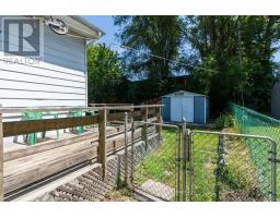 7 Valleyview Crescent, Belleville, ON K8P3E9 Photo 22