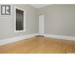 3621 Dewdney Avenue, Regina, SK S4T0Z6 Photo 10
