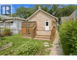 3621 Dewdney Avenue, Regina, SK S4T0Z6 Photo 12