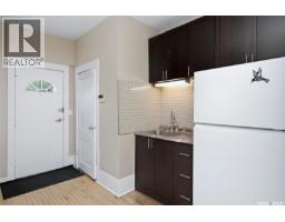 Laundry room - 3621 Dewdney Avenue, Regina, SK S4T0Z6 Photo 7