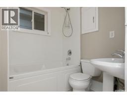 3621 Dewdney Avenue, Regina, SK S4T0Z6 Photo 8