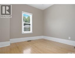 3621 Dewdney Avenue, Regina, SK S4T0Z6 Photo 9
