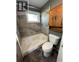 Laundry room - 401 2nd Avenue N, Rose Valley, SK S0E1M0 Photo 6