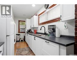 1555 Retallack Street, Regina, SK S4N2J5 Photo 10