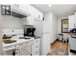 1555 Retallack Street, Regina, SK S4N2J5 Photo 11