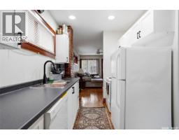 1555 Retallack Street, Regina, SK S4N2J5 Photo 13