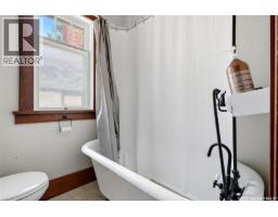 1555 Retallack Street, Regina, SK S4N2J5 Photo 18