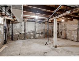 1555 Retallack Street, Regina, SK S4N2J5 Photo 22
