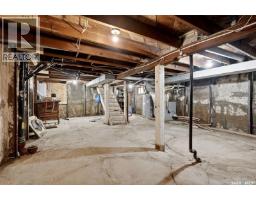 1555 Retallack Street, Regina, SK S4N2J5 Photo 23