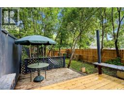 1555 Retallack Street, Regina, SK S4N2J5 Photo 26