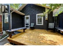 1555 Retallack Street, Regina, SK S4N2J5 Photo 27