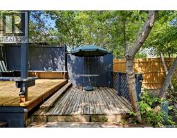 1555 Retallack Street, Regina, SK S4N2J5 Photo 29