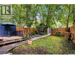 1555 Retallack Street, Regina, SK S4N2J5 Photo 30