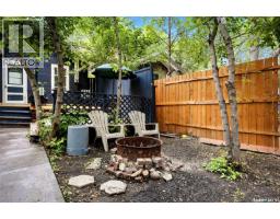 1555 Retallack Street, Regina, SK S4N2J5 Photo 31