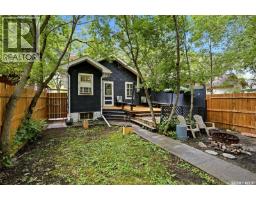 1555 Retallack Street, Regina, SK S4N2J5 Photo 32