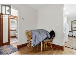 1555 Retallack Street, Regina, SK S4N2J5 Photo 8