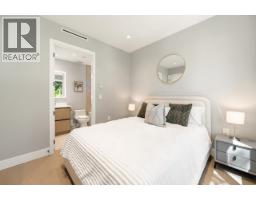 1 3771 W King Edward Avenue, Vancouver, BC V6S1M8 Photo 8