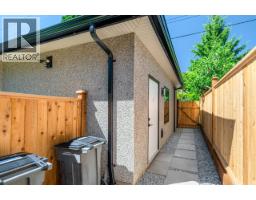 1 3771 W King Edward Avenue, Vancouver, BC V6S1M8 Photo 31