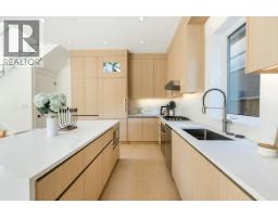 1 3771 W King Edward Avenue, Vancouver, BC V6S1M8 Photo 24