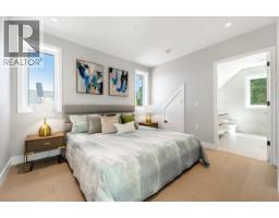 1 3771 W King Edward Avenue, Vancouver, BC V6S1M8 Photo 13