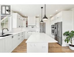 #38 431003 Range Road 260, Rural Ponoka County, AB T4J1R5 Photo 26