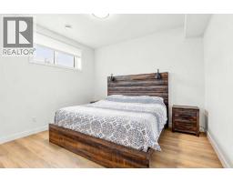 #38 431003 Range Road 260, Rural Ponoka County, AB T4J1R5 Photo 18