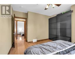 19 George Patrick Drive, South Stormont, ON K0C1P0 Photo 31