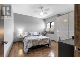 19 George Patrick Drive, South Stormont, ON K0C1P0 Photo 33