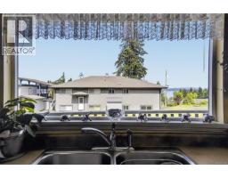 Porch - 3475 Seacloud Rd, Saltair, BC V0R1K2 Photo 11