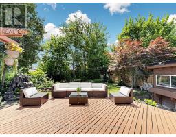 305 Pleasant Avenue, Toronto, ON M2R2R2 Photo 45