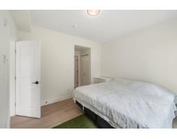 317 3528 146a Street, Surrey, BC V4P0H4 Photo 11