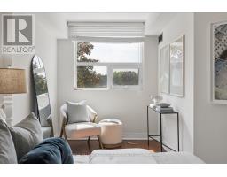 206 - 2 Westney Road N, Ajax, ON L1T3H3 Photo 16