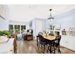 A108 8929 202 Street, Langley, BC V1M0B4 Photo 8