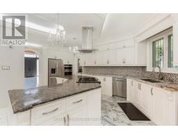 1755 Birchwood Drive, Mississauga, ON L5J1T7 Photo 22