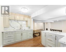 1755 Birchwood Drive, Mississauga, ON L5J1T7 Photo 40