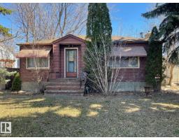No Building for sale at 11511 St Albert Tr NW, Edmonton — MLS® E4501246