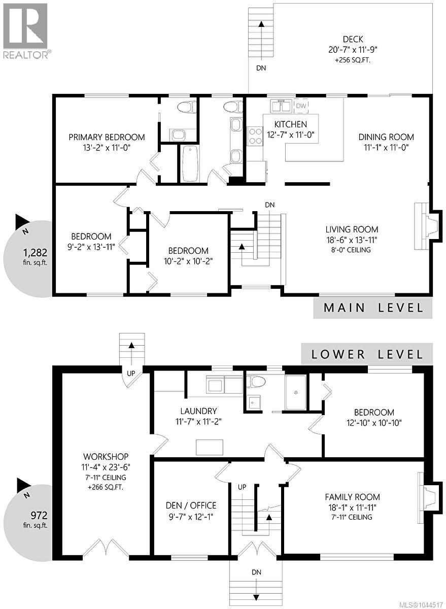 5861 Sycamore St - 39