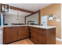 Bathroom - 5861 Sycamore St, Duncan, BC V9L3E3 Photo 11