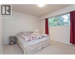 Living room - 5861 Sycamore St, Duncan, BC V9L3E3 Photo 14
