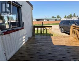56 Clark Crescent, Meadow Lake, SK S9X1C3 Photo 17