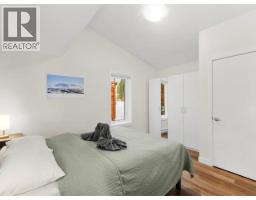 30 Takhini Meadows Drive, Whitehorse North, YT Y1A7A2 Photo 21