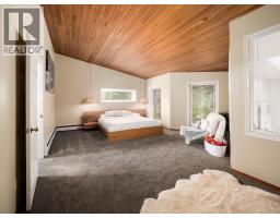 1483 &-1542 Hoferkamp Road, Prince George, BC V2K5P6 Photo 35