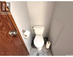 27 Prairie Sun Court, Swift Current, SK S9H3X6 Photo 10