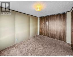27 Prairie Sun Court, Swift Current, SK S9H3X6 Photo 12